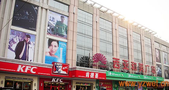 201309151645219046.jpg