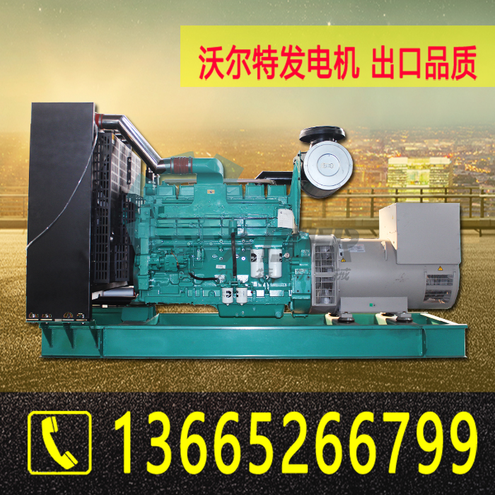 康明斯500KW.jpg